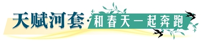 旭一牧業(yè)：“牛事業(yè)”越做越牛